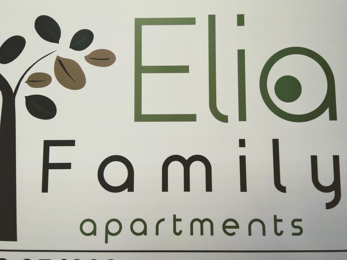 Family-Elia Apartment Paralia Dionysiou Ngoại thất bức ảnh